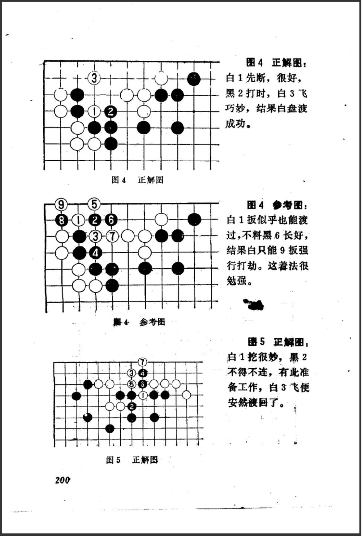 360截图20241007100158008.jpg