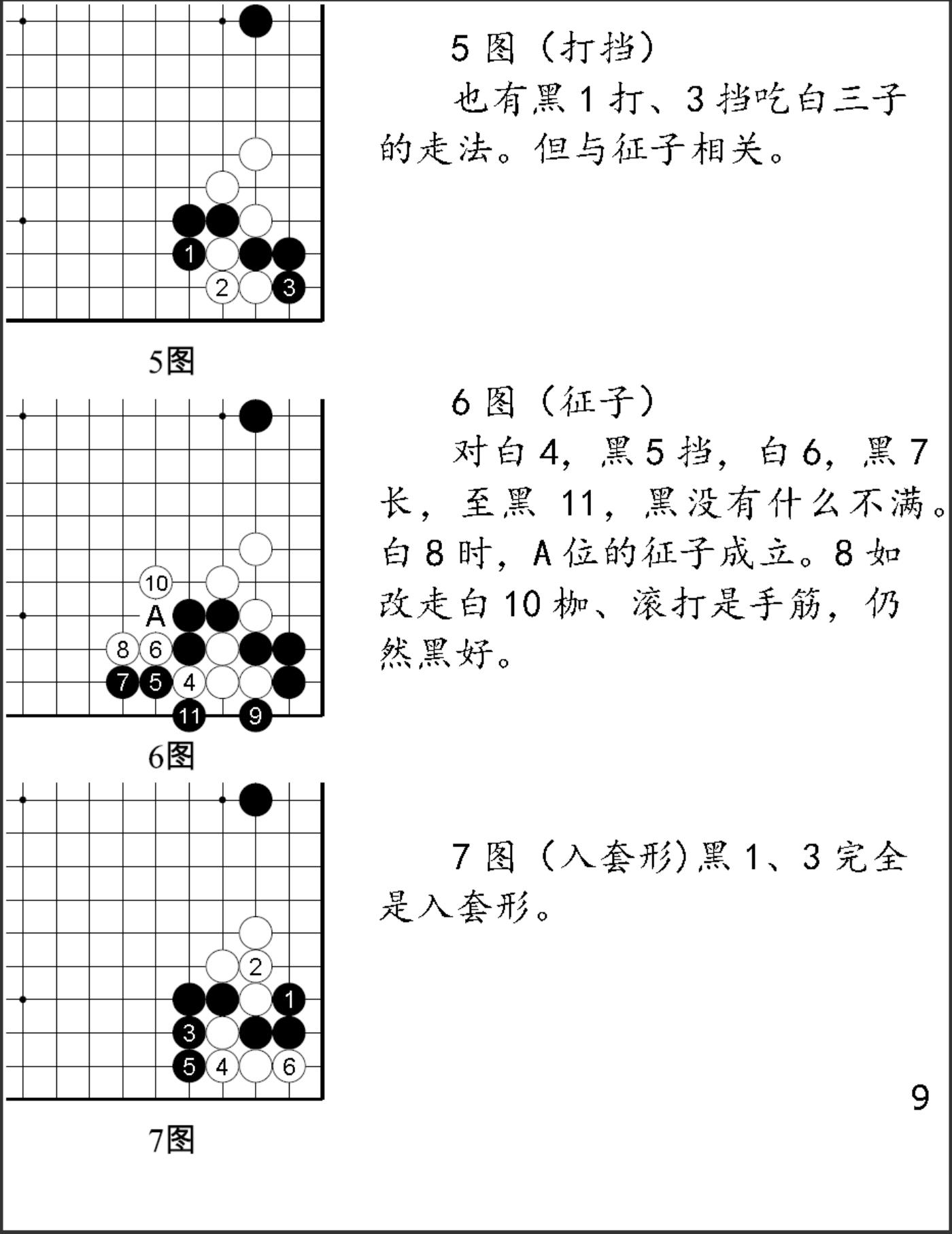 360截图20241007102106909.jpg