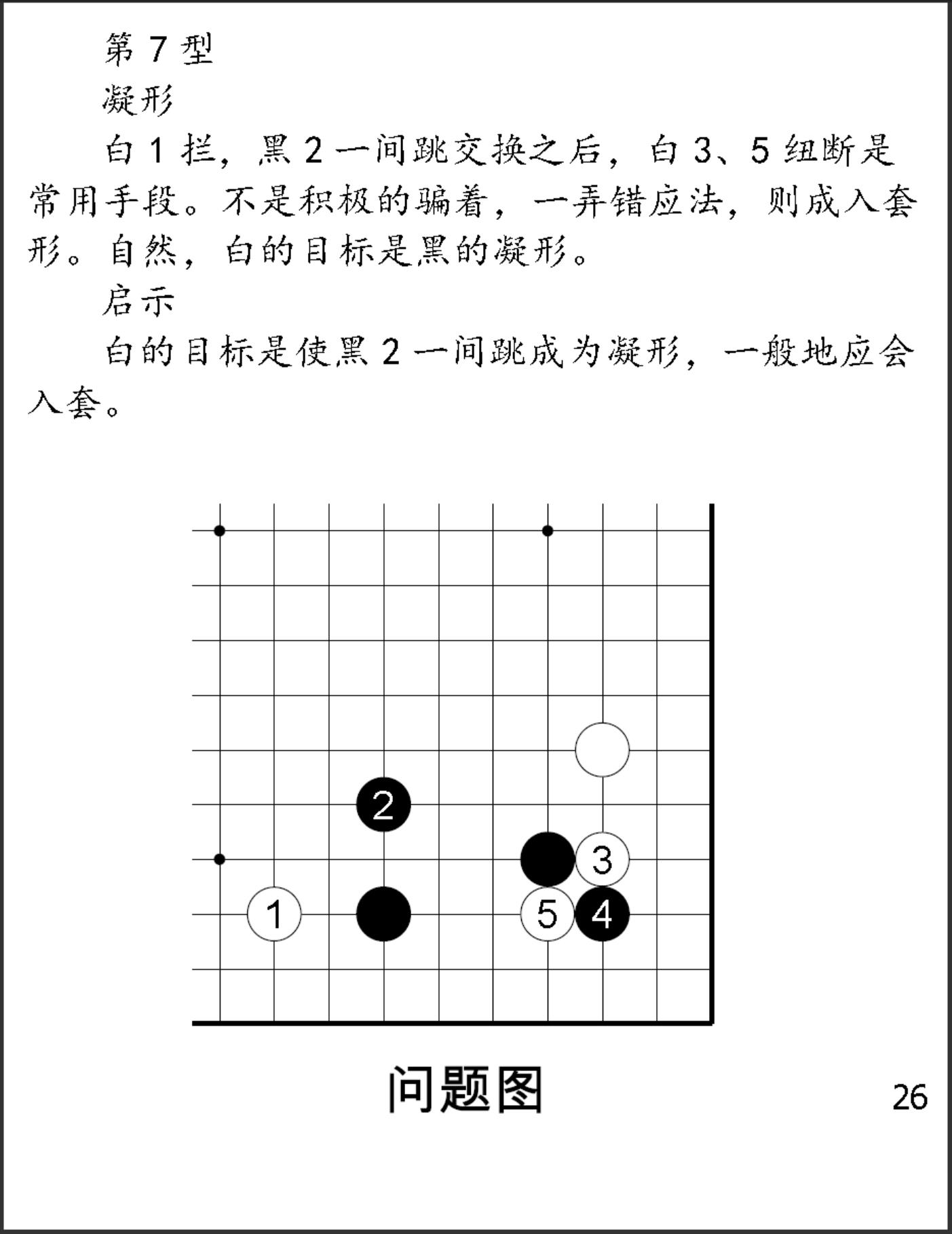 360截图20241007102121397.jpg