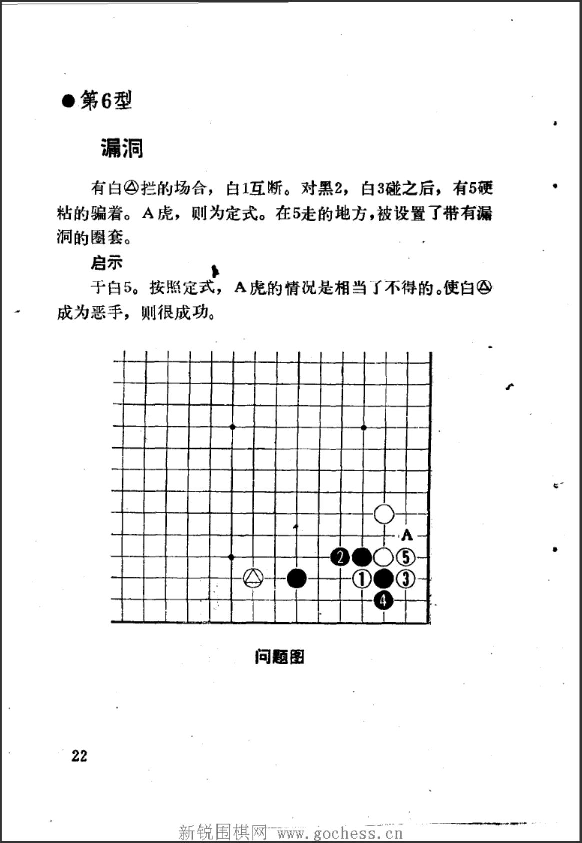 360截图20241007102329941.jpg