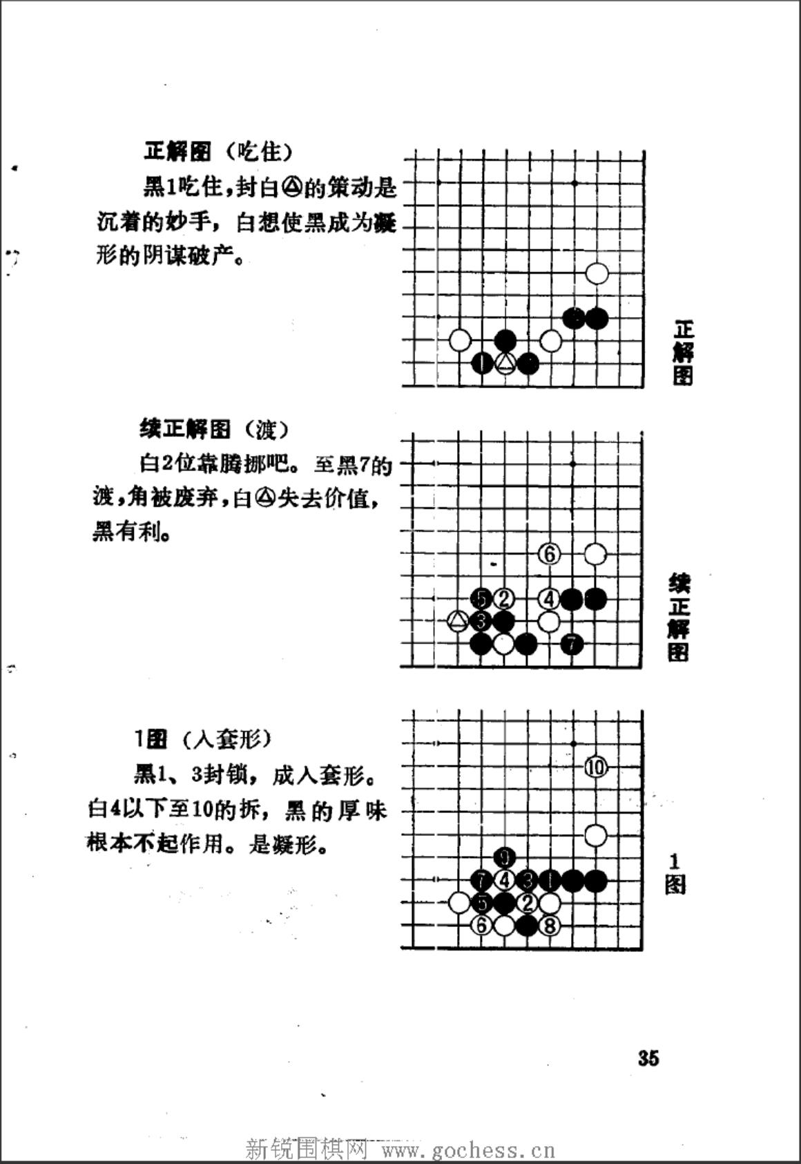 360截图20241007102347415.jpg