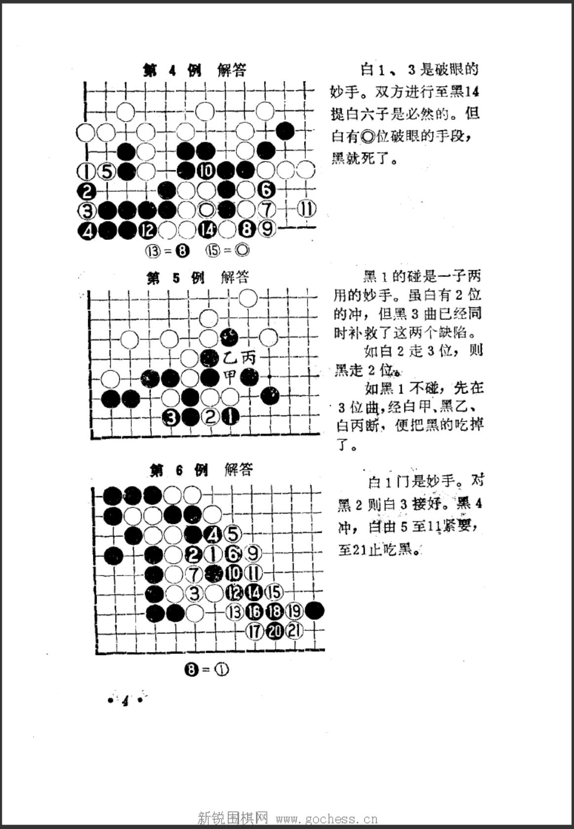 360截图20241007102901526.jpg