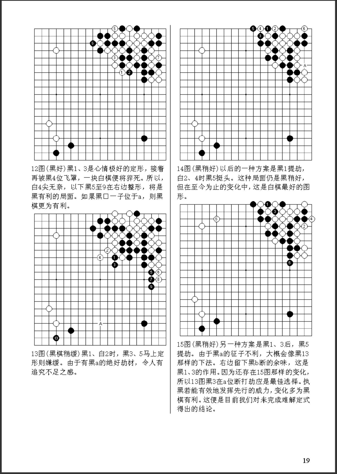 360截图20241007112114225.jpg
