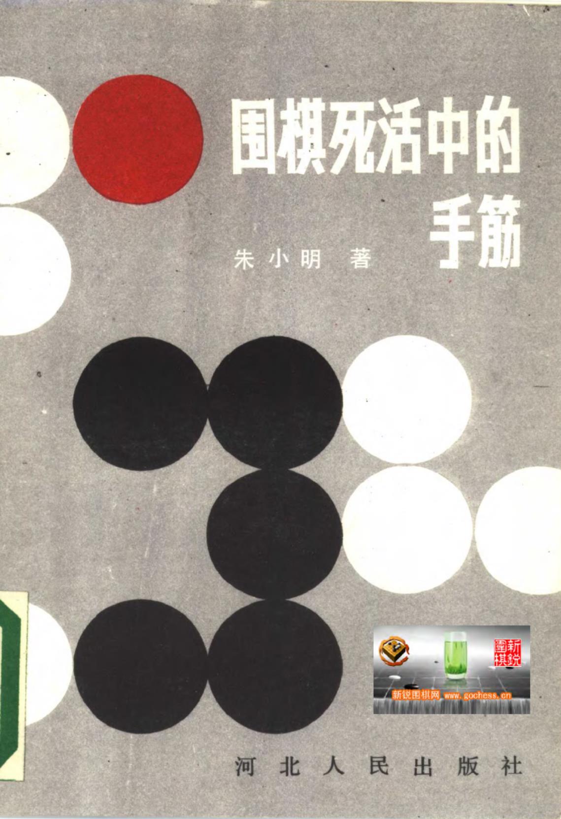 360截图20241007115532257.jpg