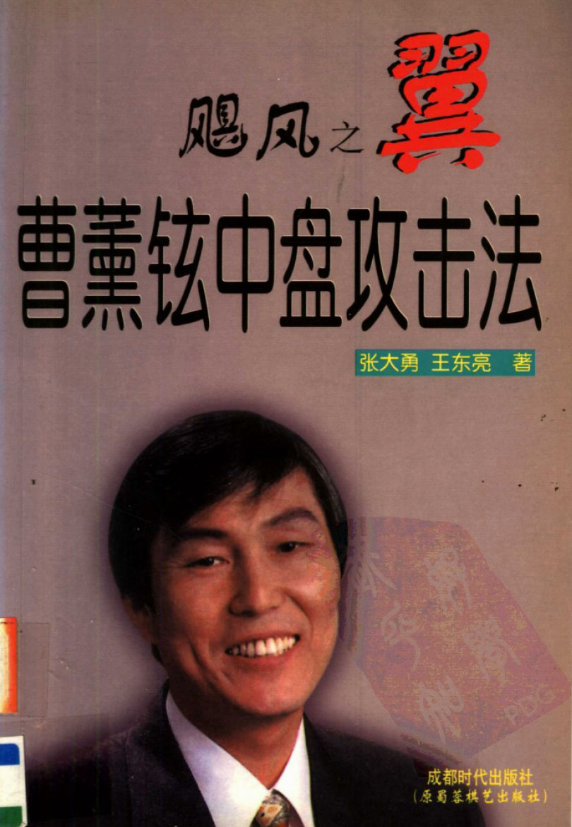 123.jpg