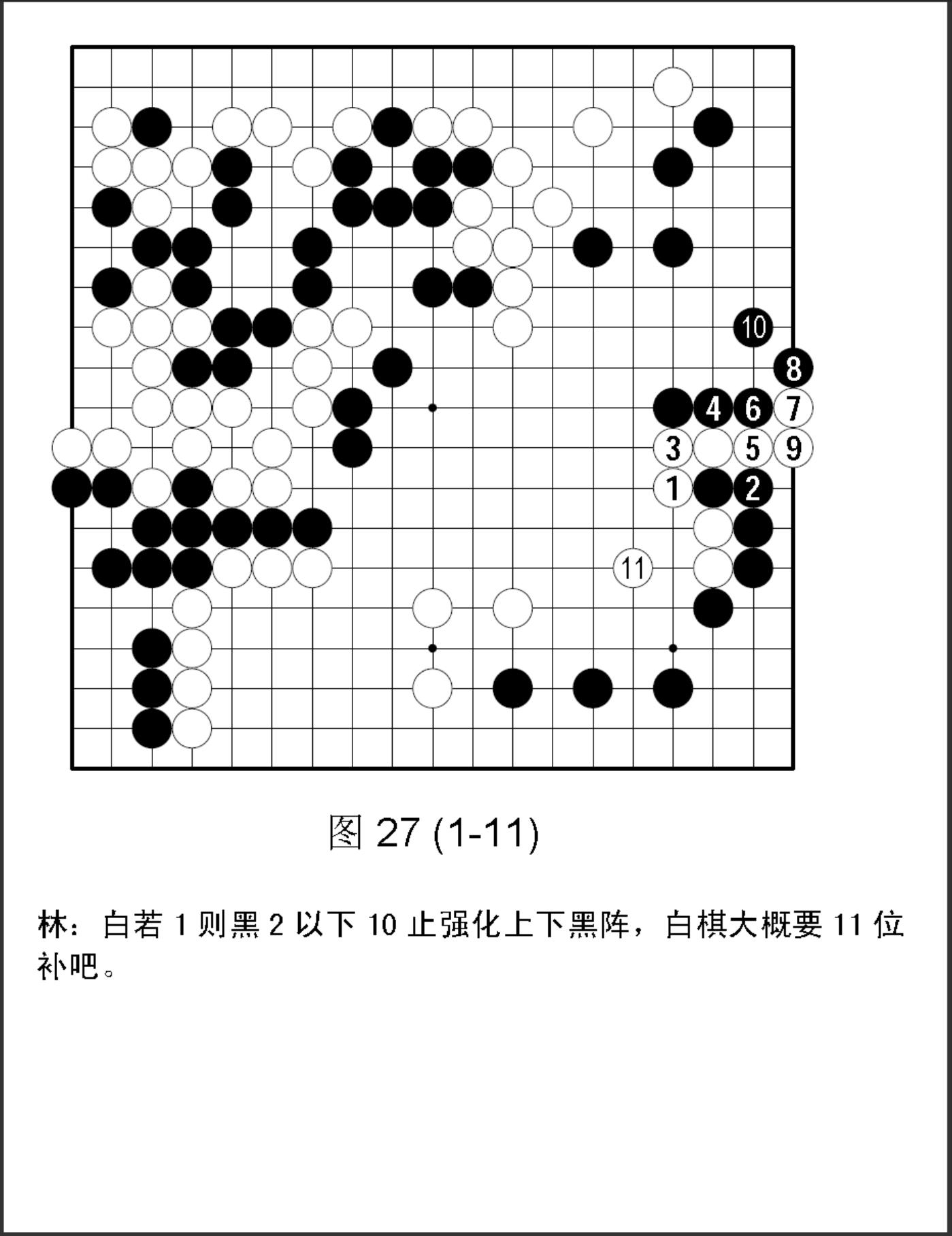 360截图20241007145837208.jpg
