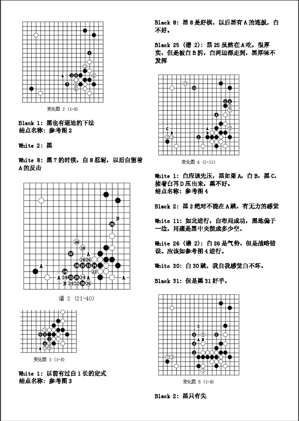 360截图20241007162109598.jpg