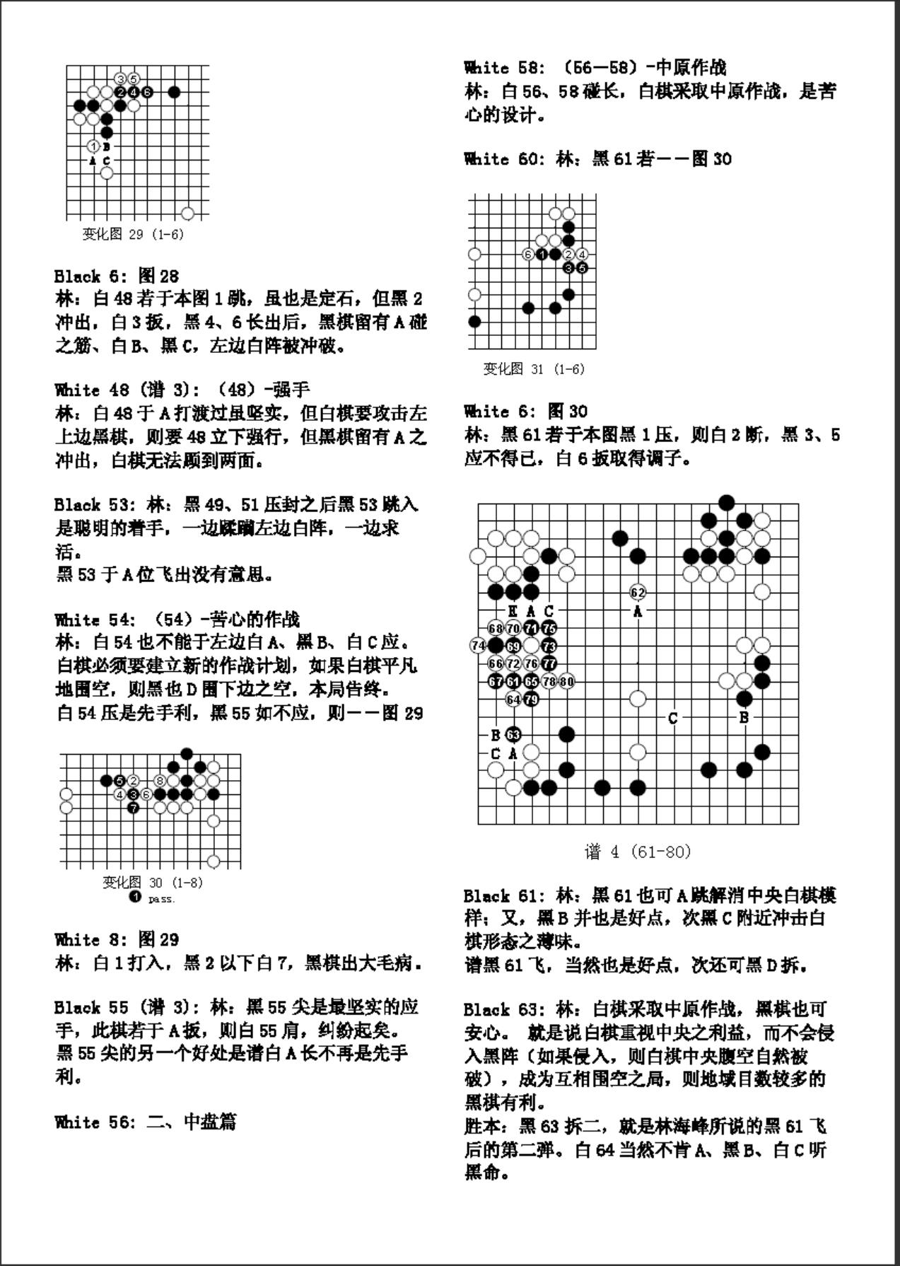 360截图20241007162444576.jpg
