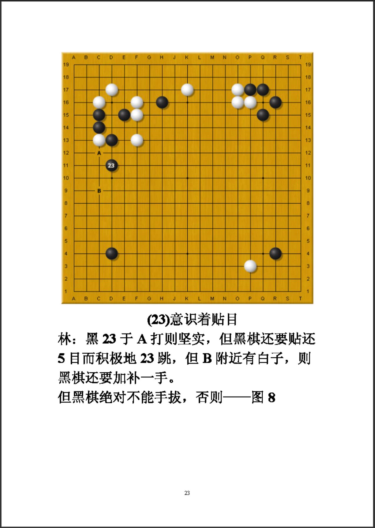 360截图20241007165757313.jpg