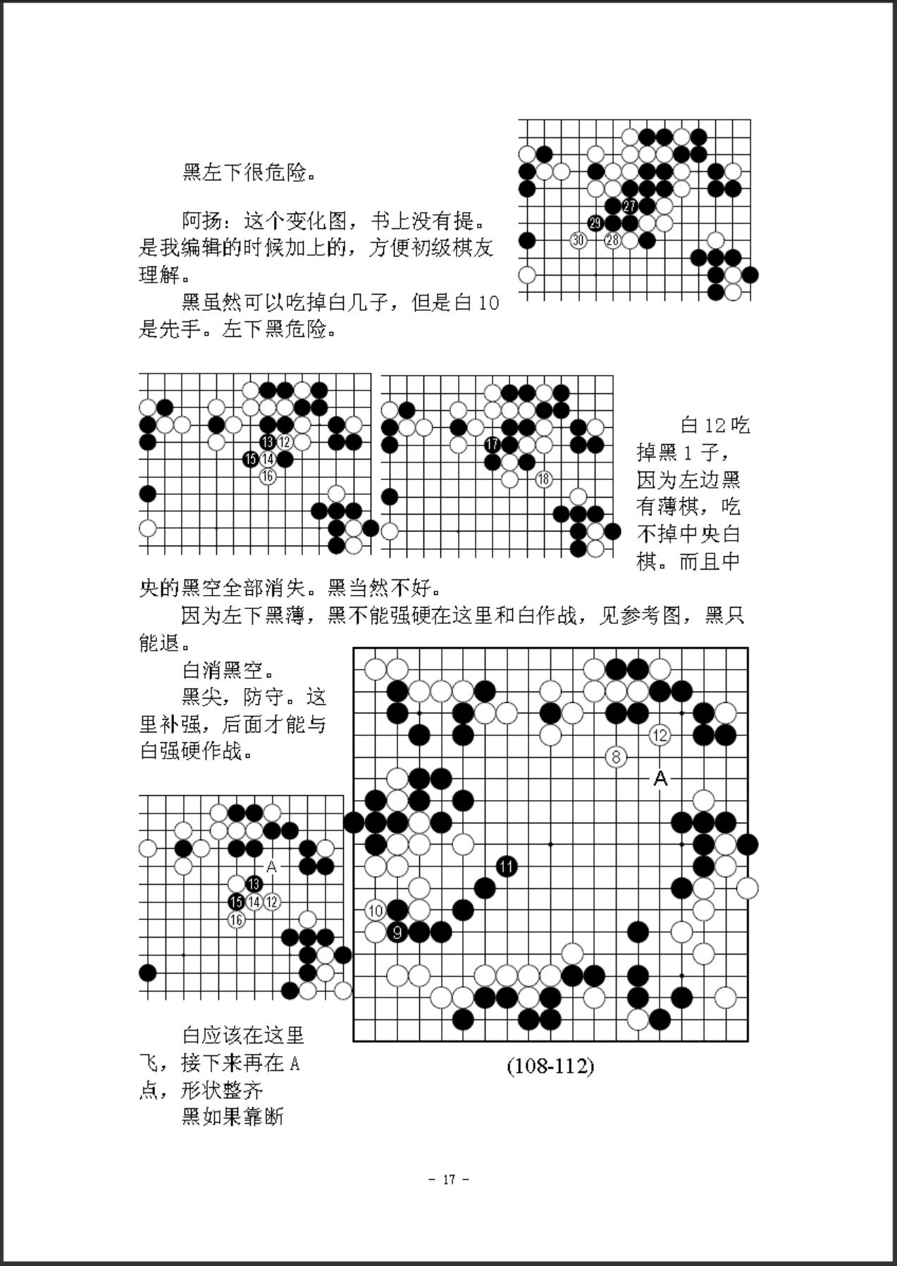 360截图20241007171335097.jpg