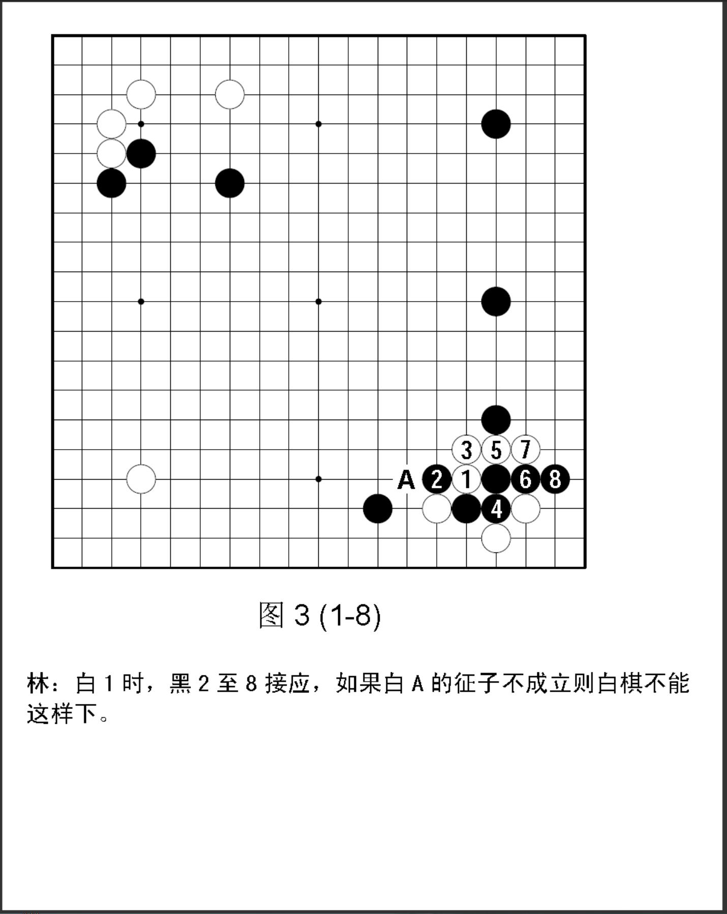 360截图20241007171647410.jpg