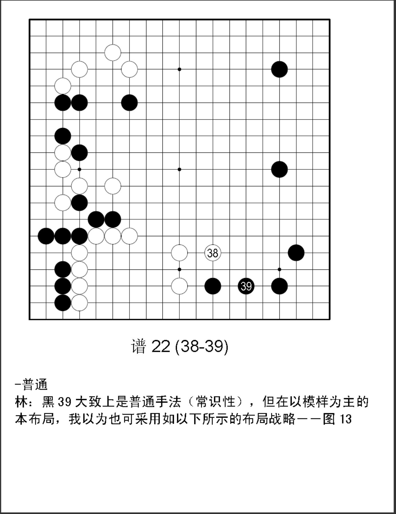 360截图20241007171811058.jpg
