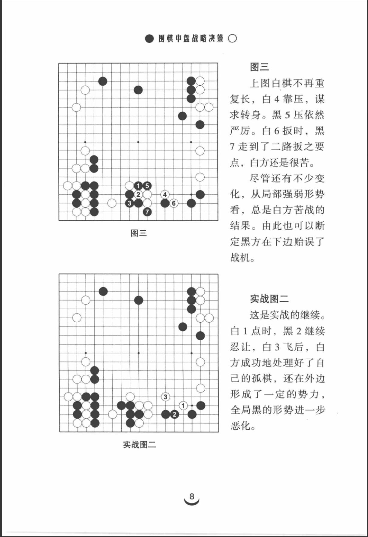 360截图20241008082756815.jpg