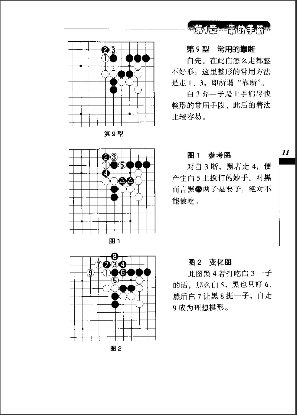 360截图20241008084637197.jpg