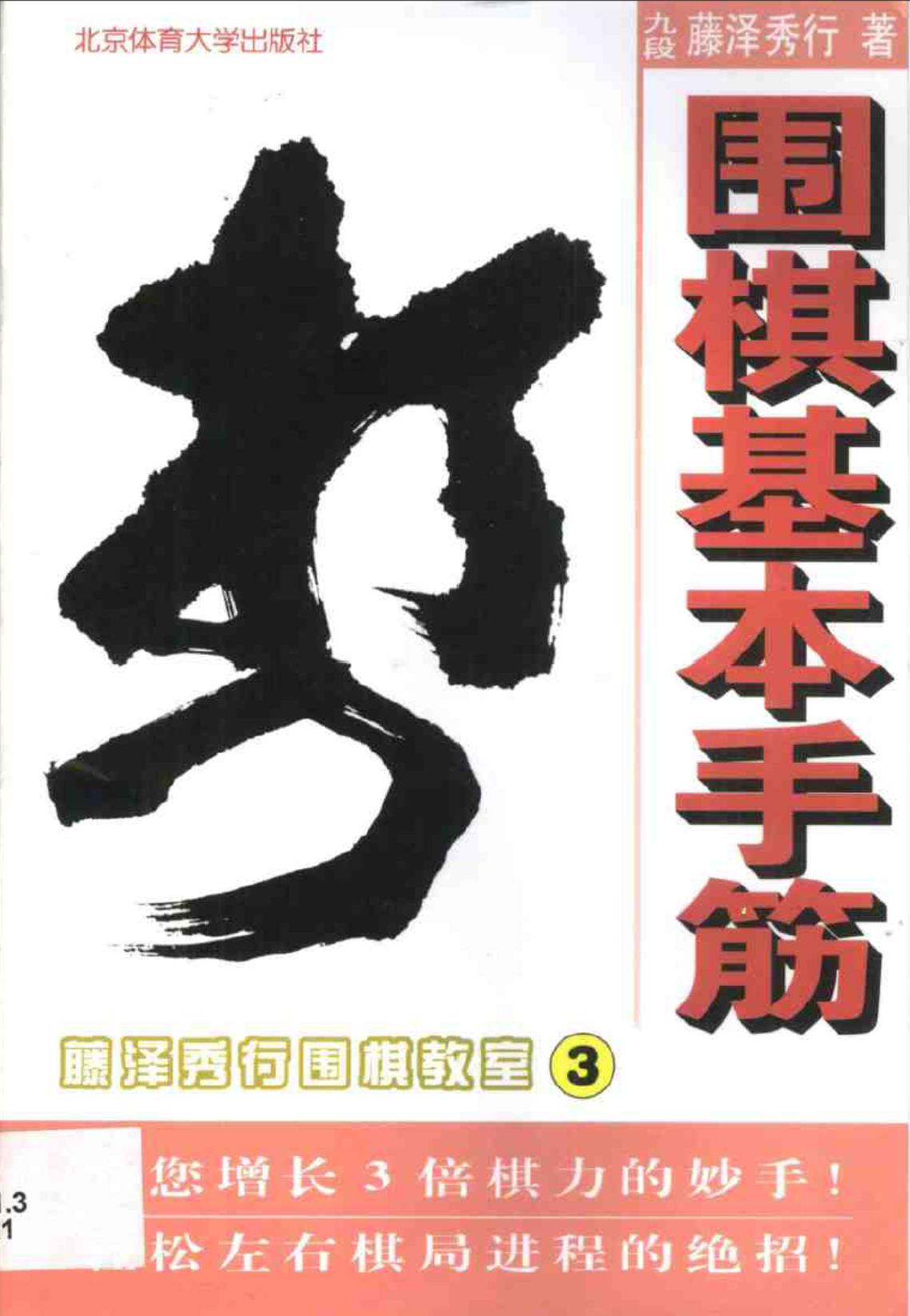 360截图20241008084619155.jpg