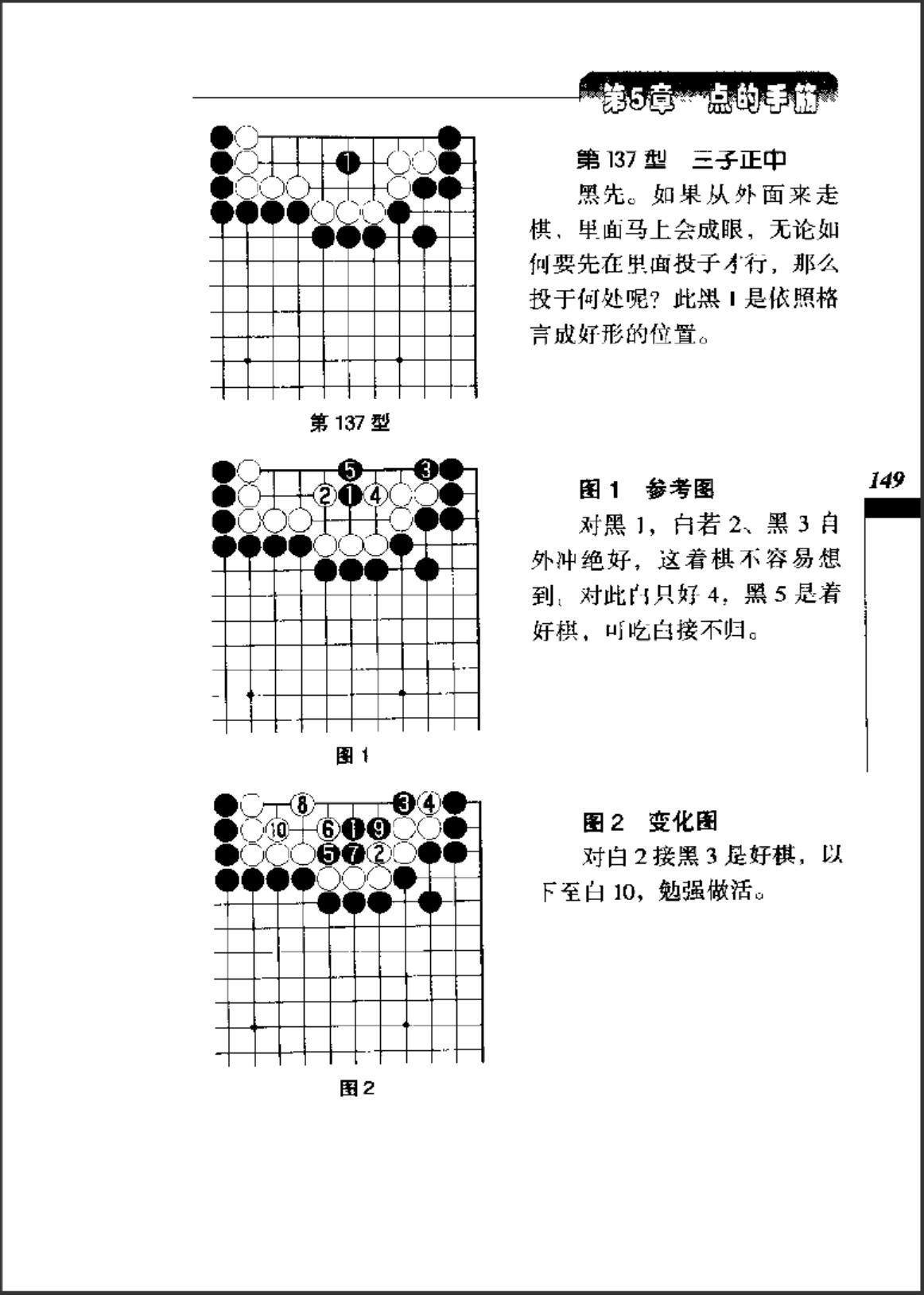 360截图20241008084653168.jpg
