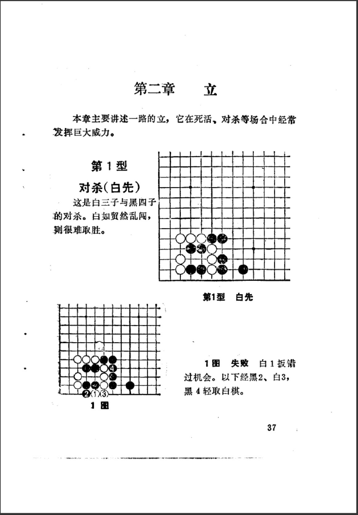 360截图20241008085207377.jpg