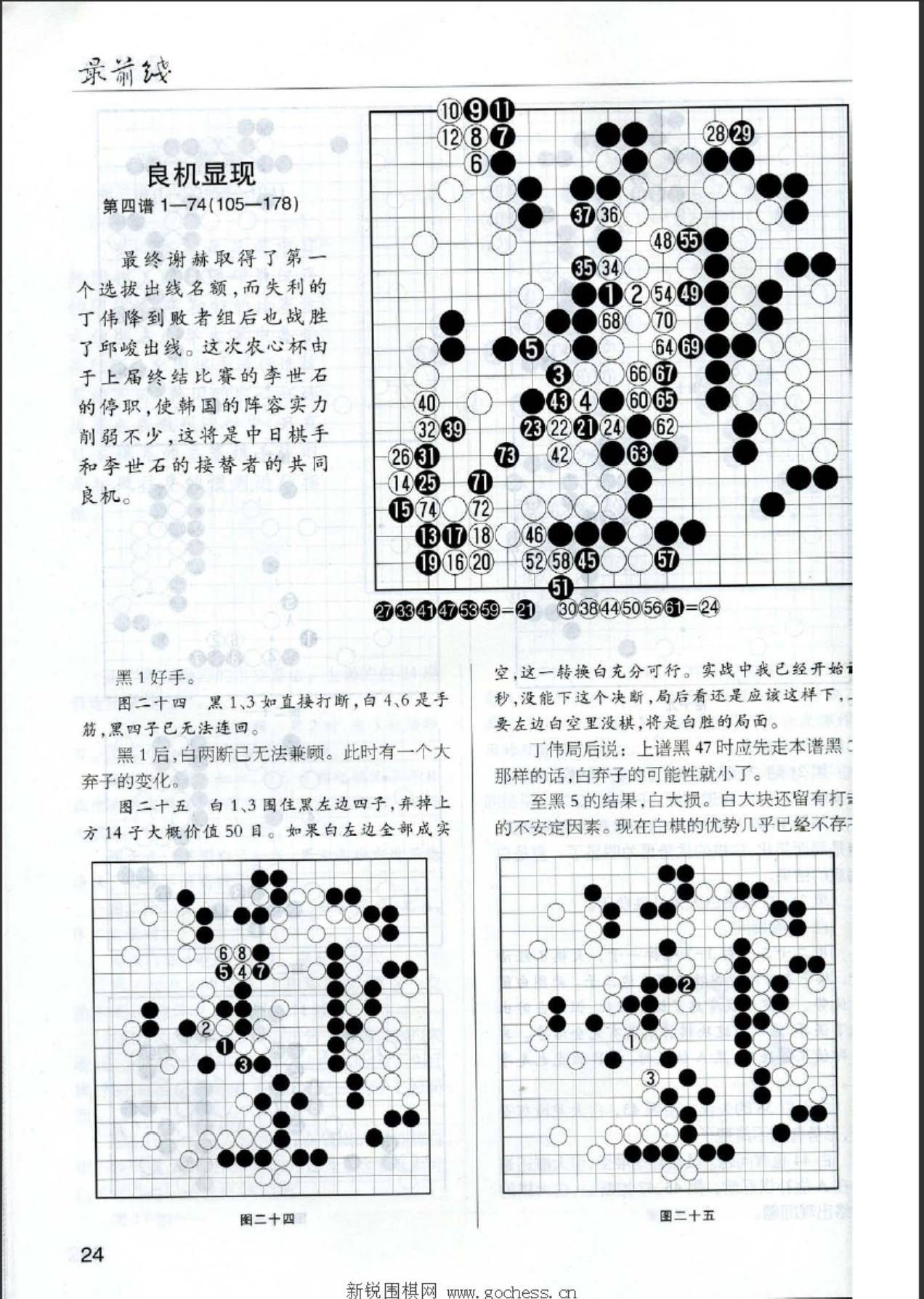 360截图20241008093805584.jpg