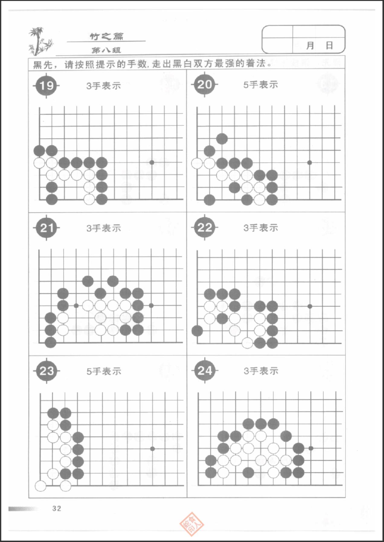 360截图20241008095034233.jpg