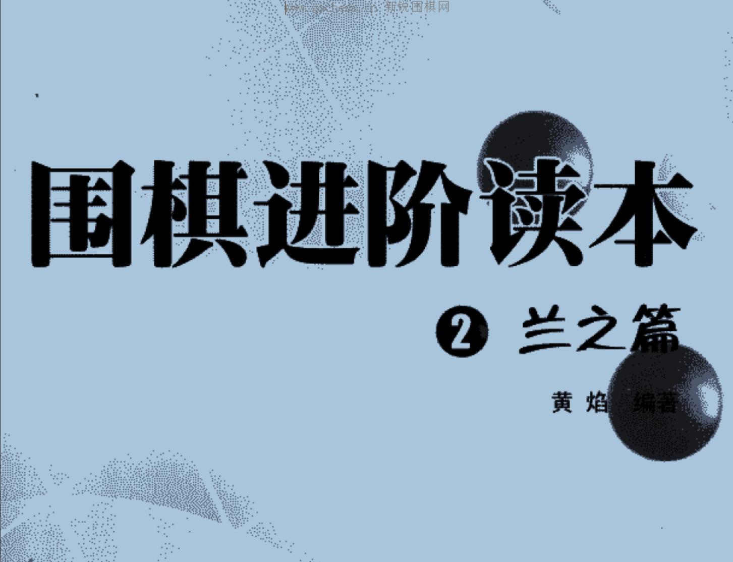 360截图20241008095725597.jpg