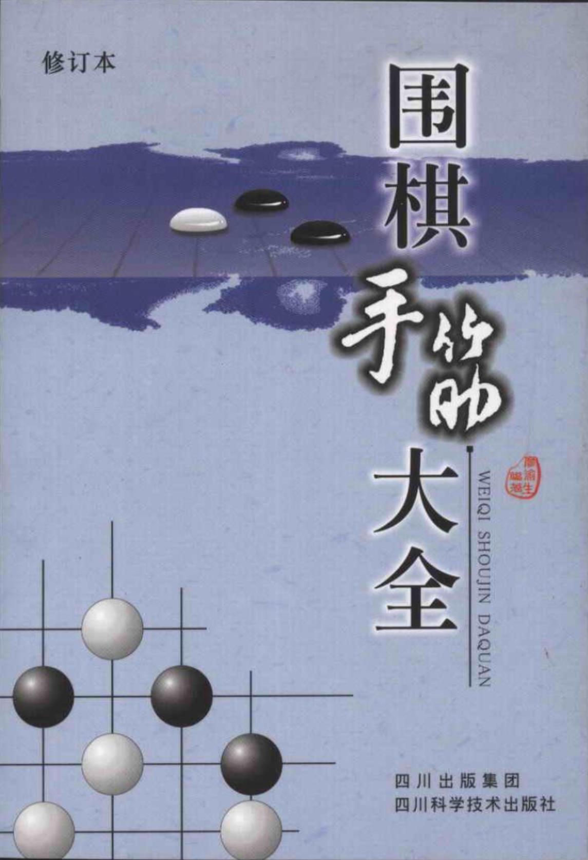 360截图20241009143640465.jpg