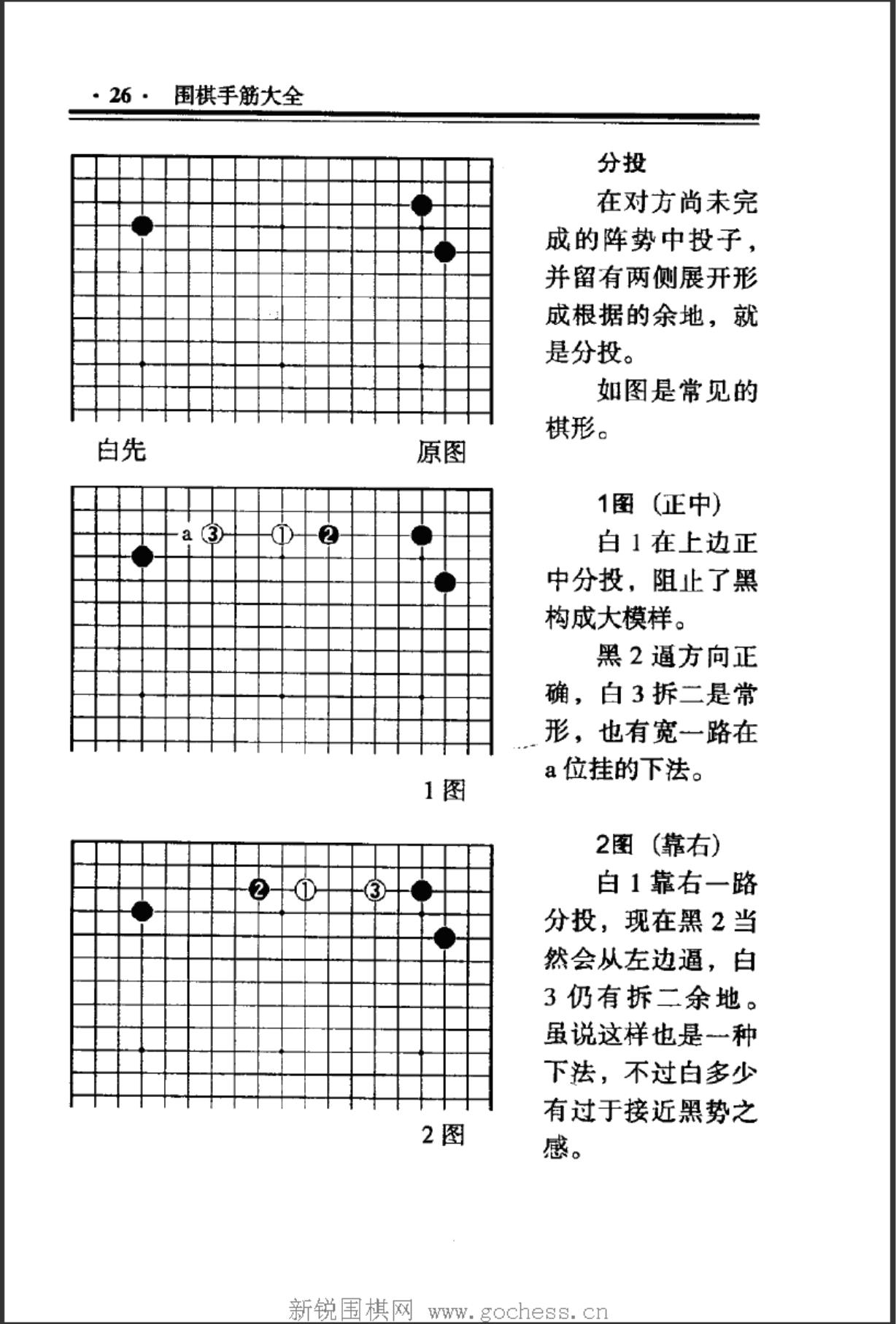 360截图20241009143704798.jpg