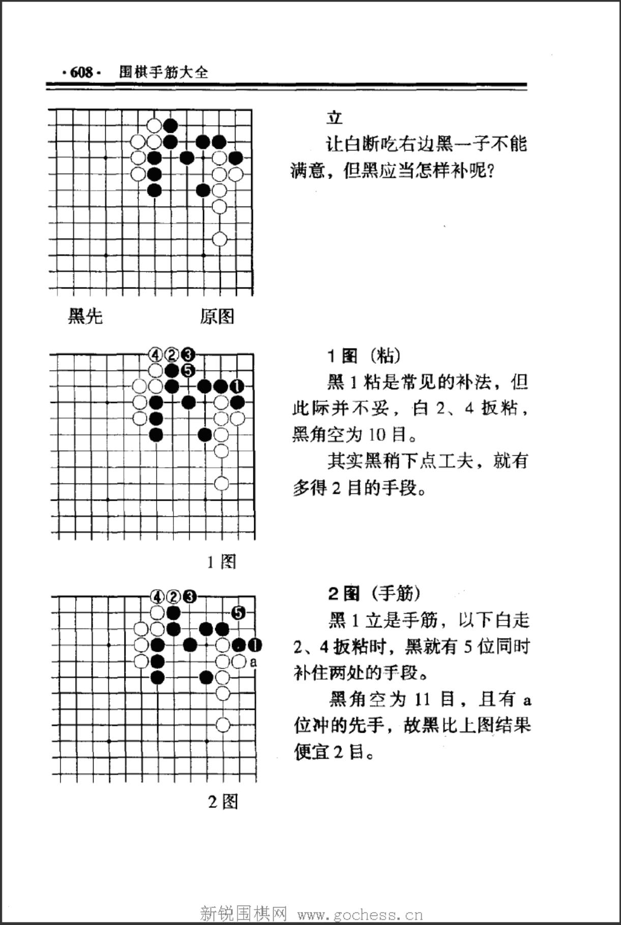 360截图20241009143720594.jpg