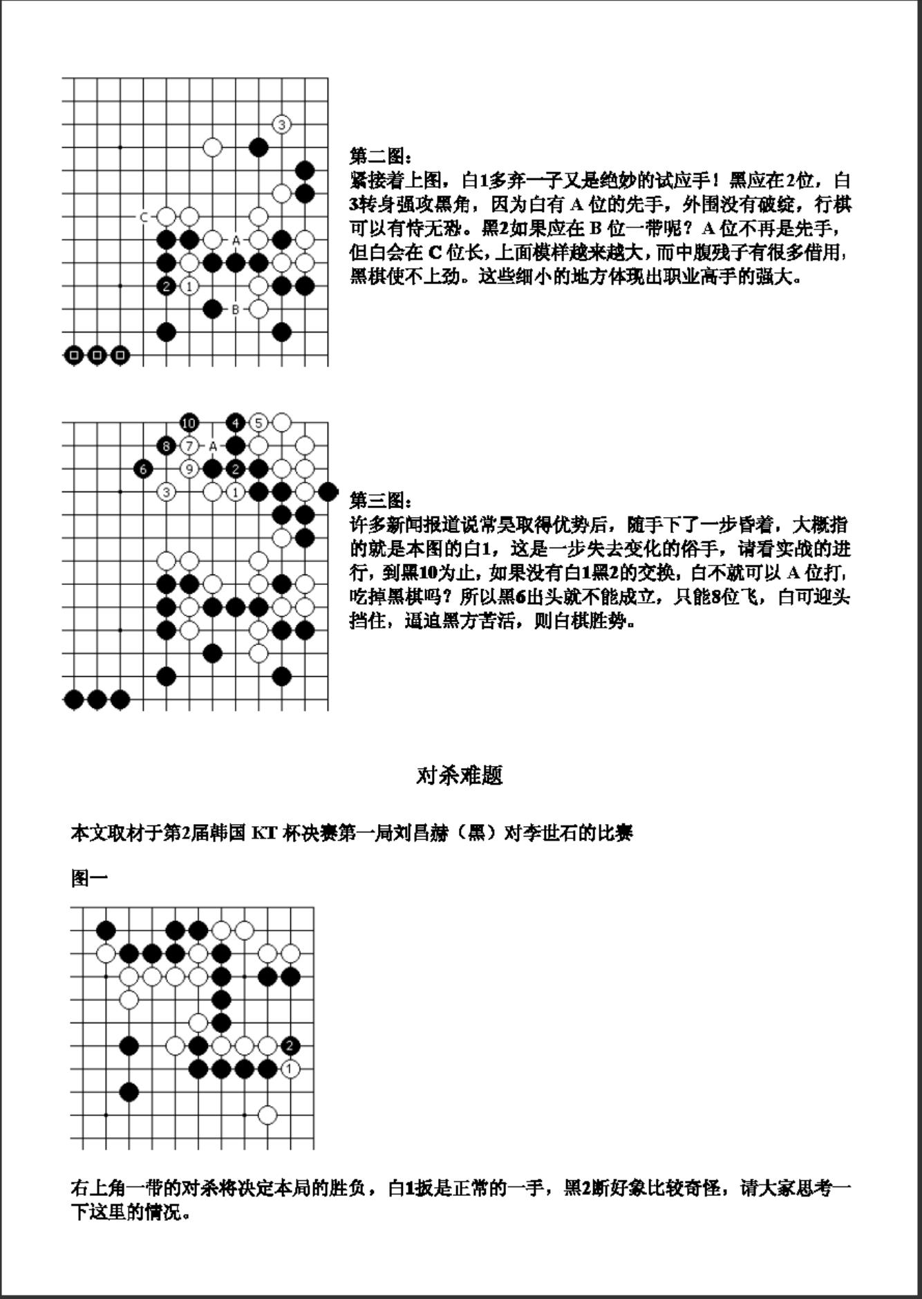 360截图20241009161509737.jpg