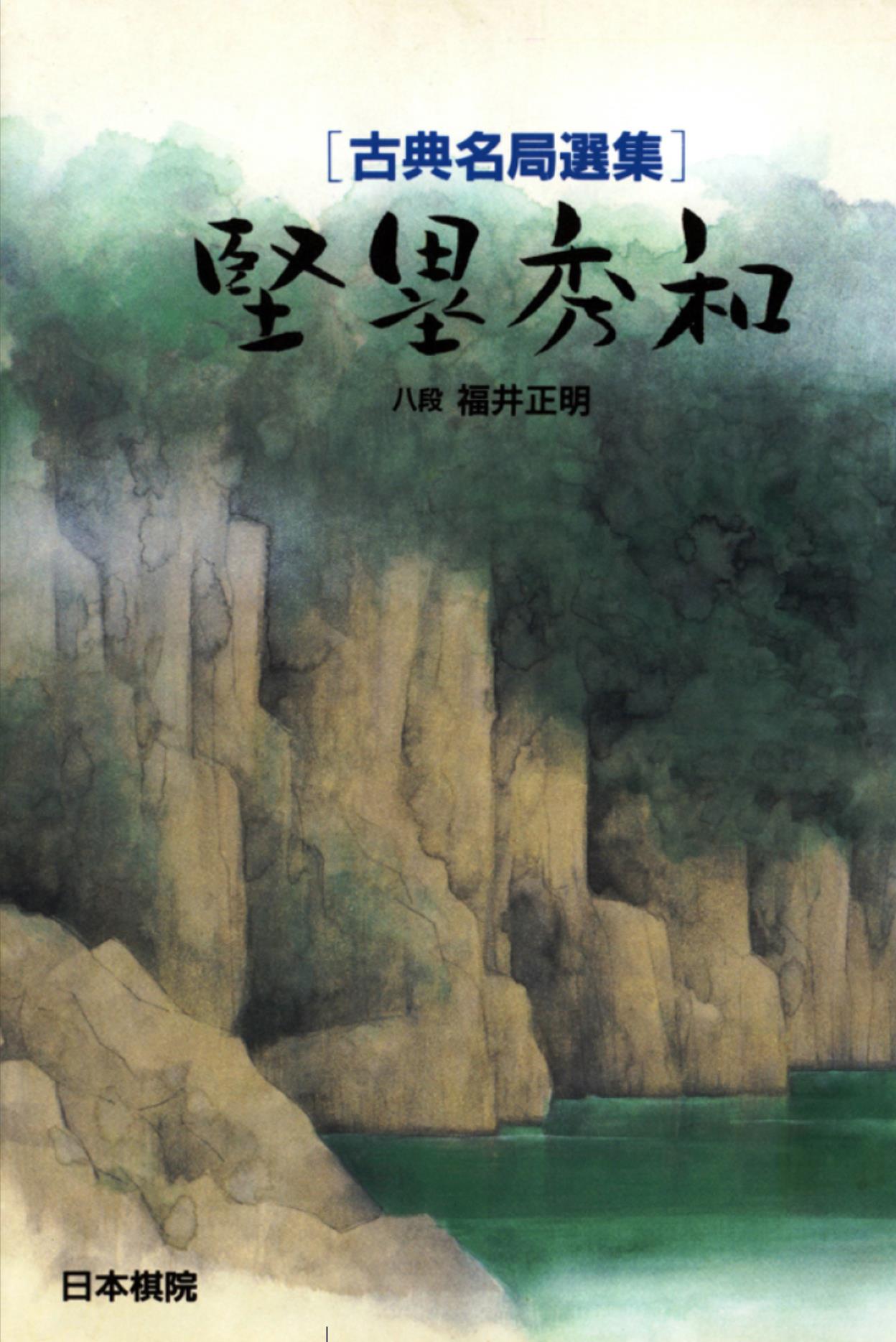 360截图20241009165513514.jpg