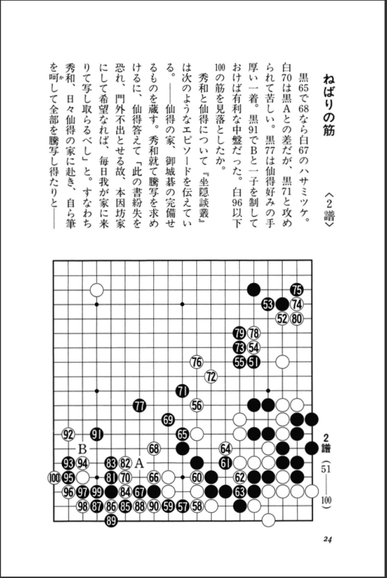 360截图20241009165536795.jpg