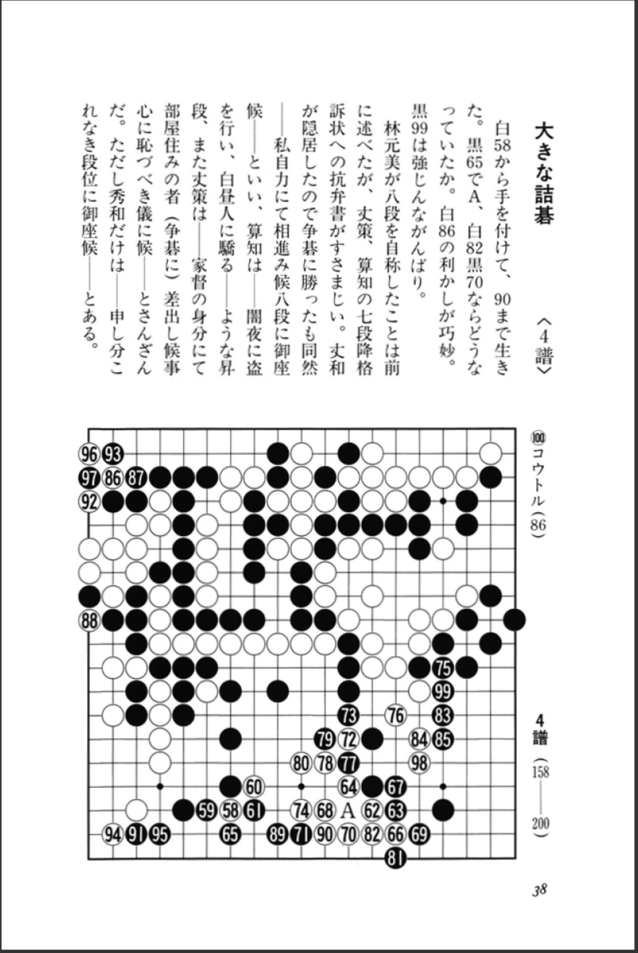 360截图20241009165554827.jpg