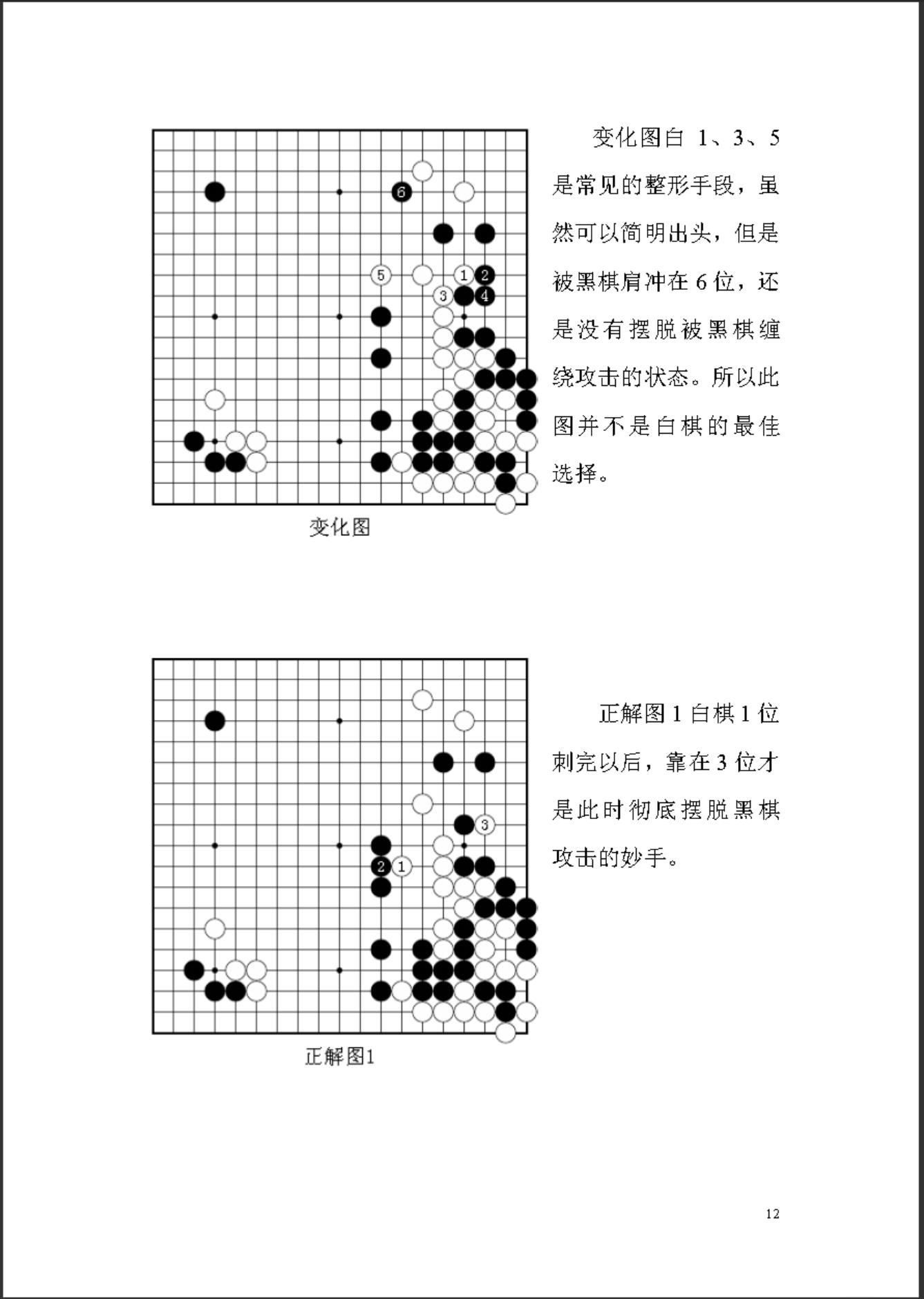 360截图20241009170849202.jpg