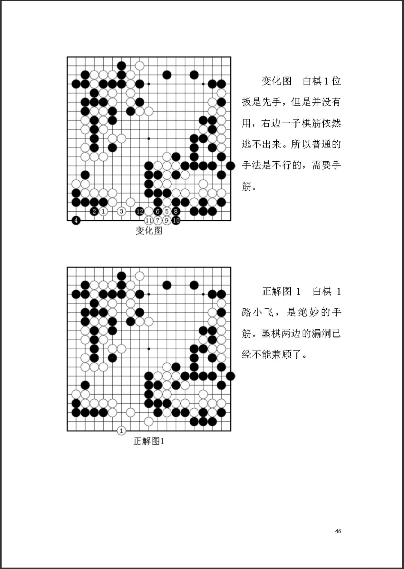 360截图20241009170909857.jpg