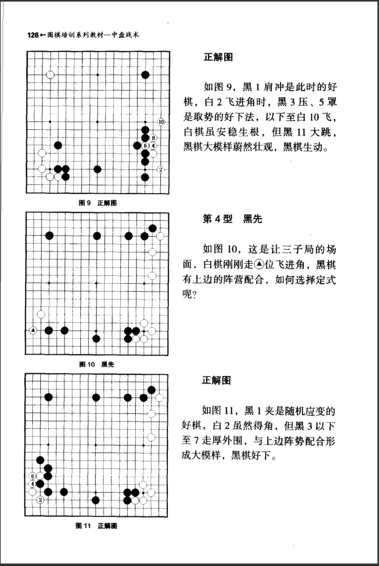 360截图20241009190212097.jpg