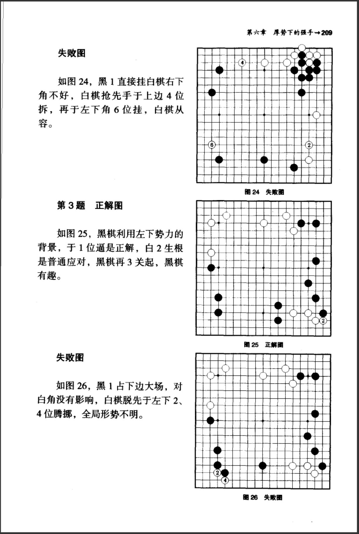360截图20241009190238208.jpg