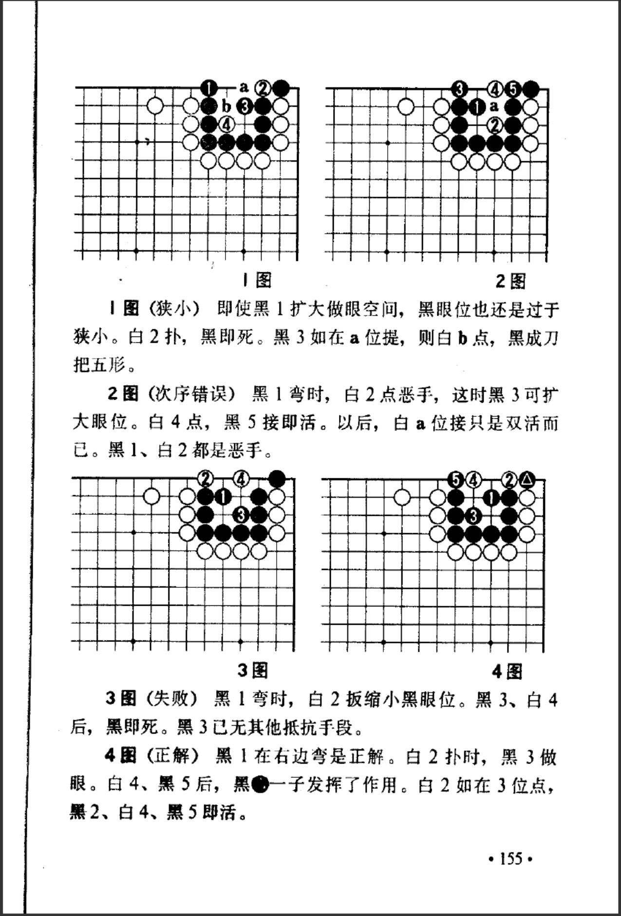 360截图20241009191441577.jpg