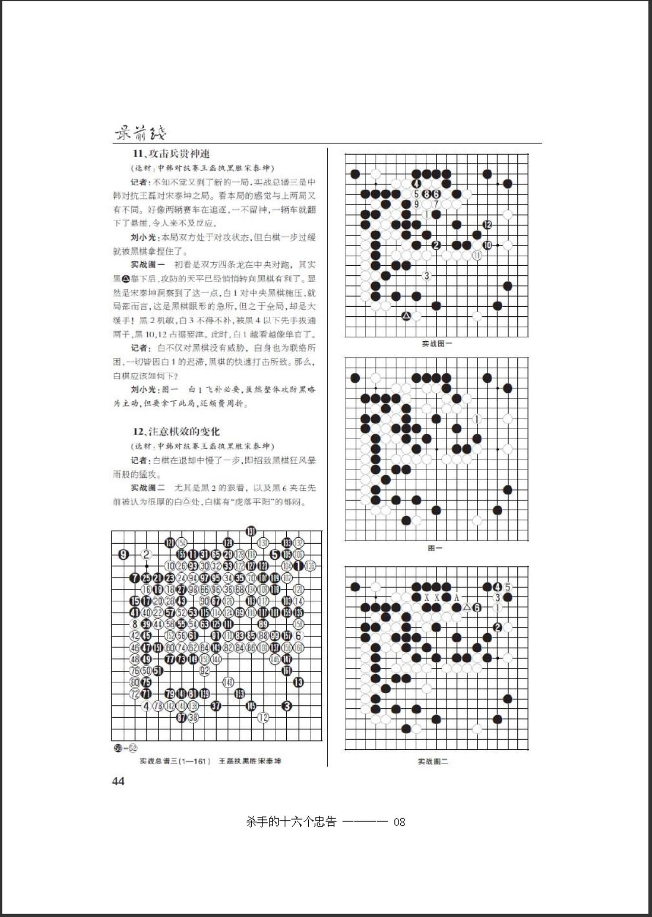 360截图20241009194238832.jpg