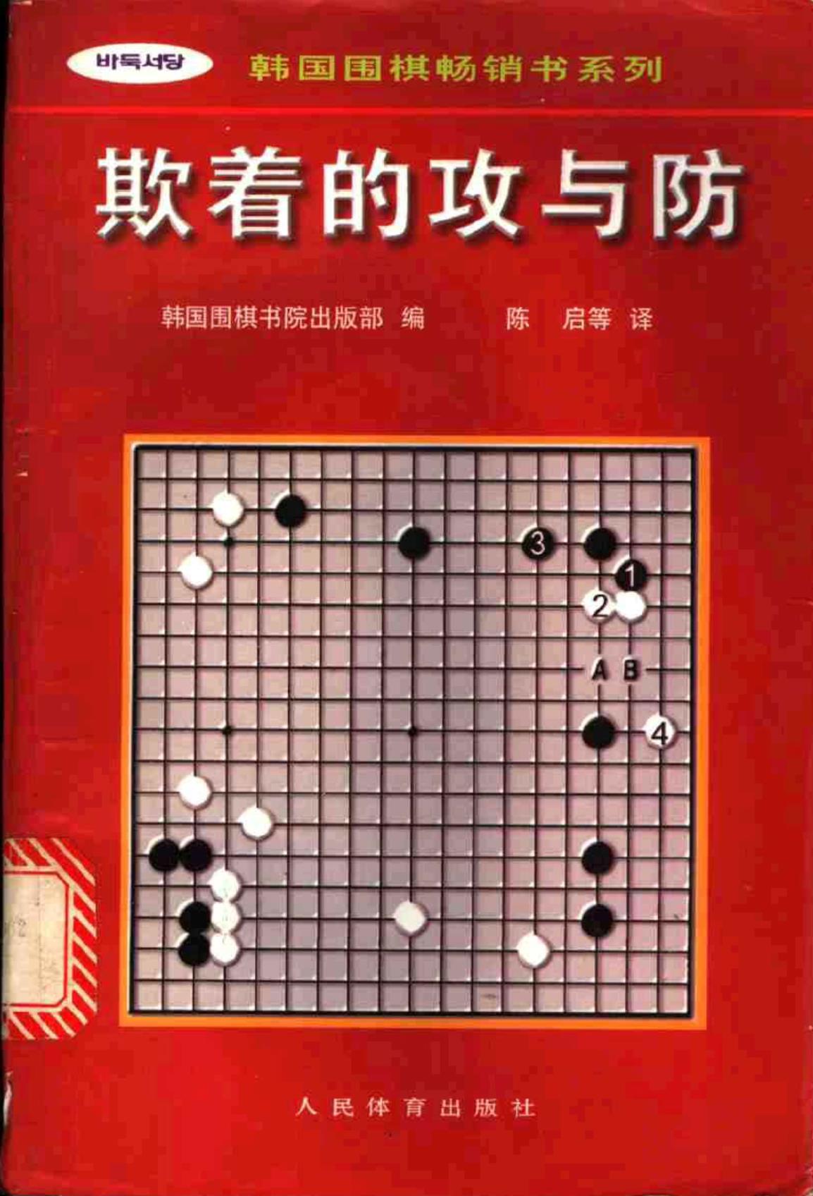111.jpg