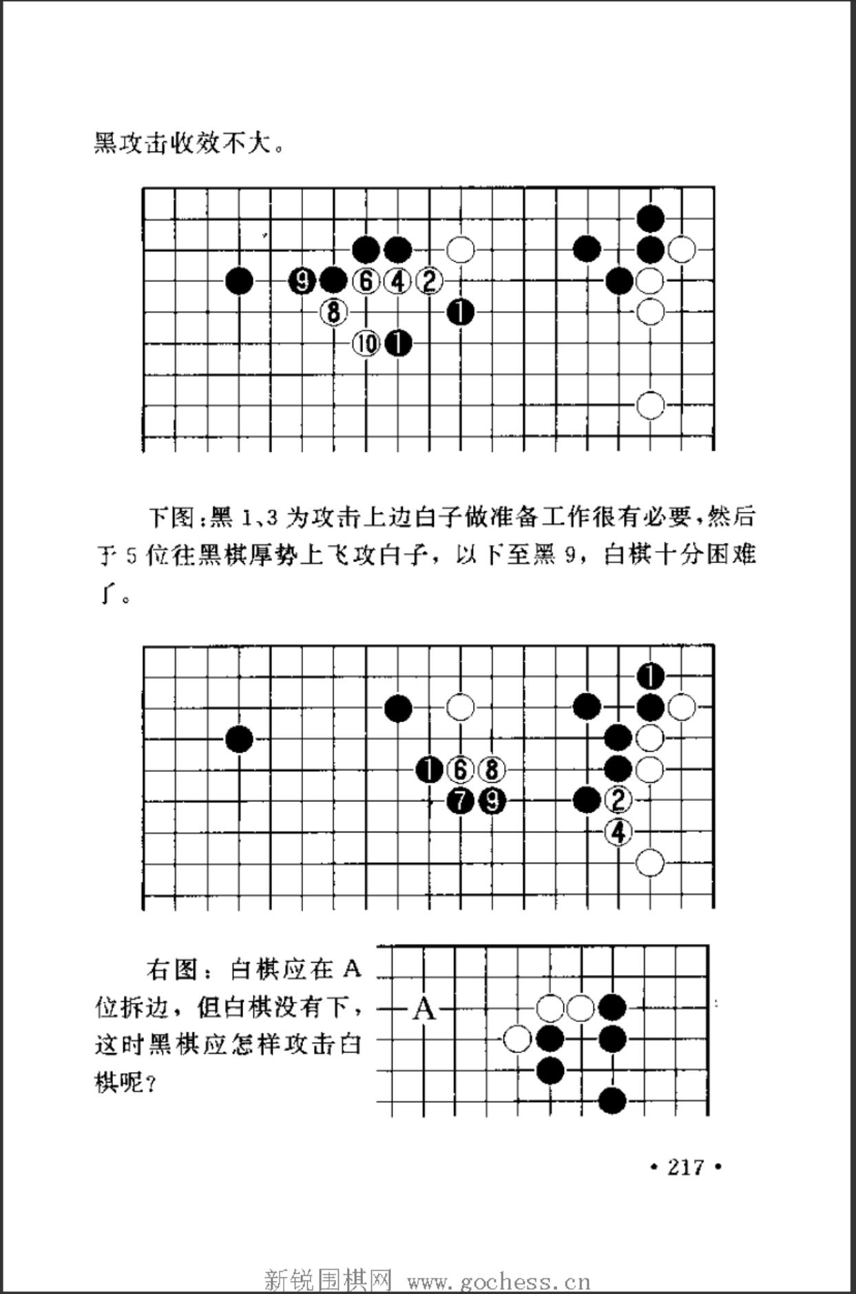 360截图20241009200716633.jpg