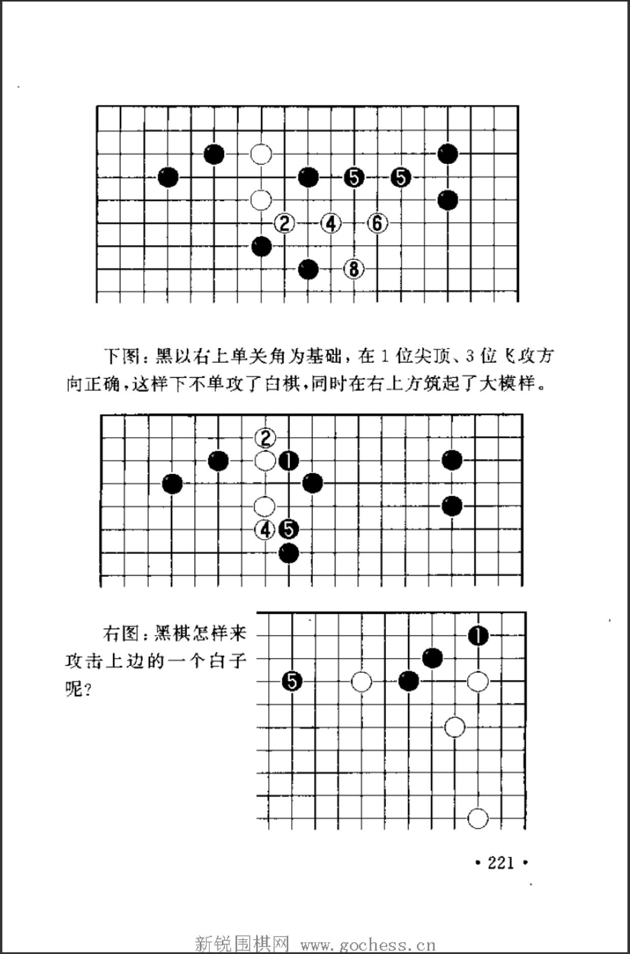 360截图20241009200729766.jpg
