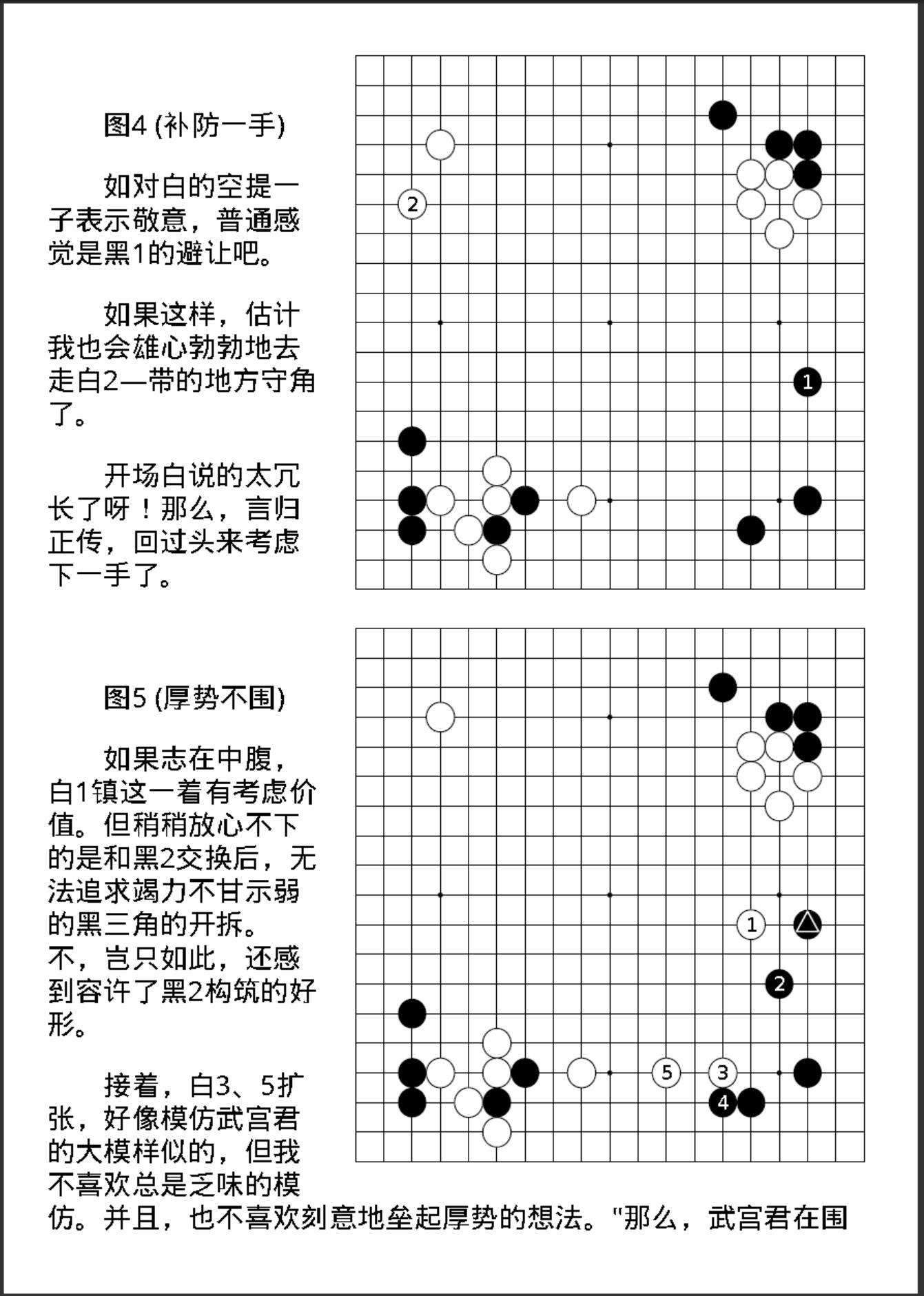 360截图20241009200940978.jpg