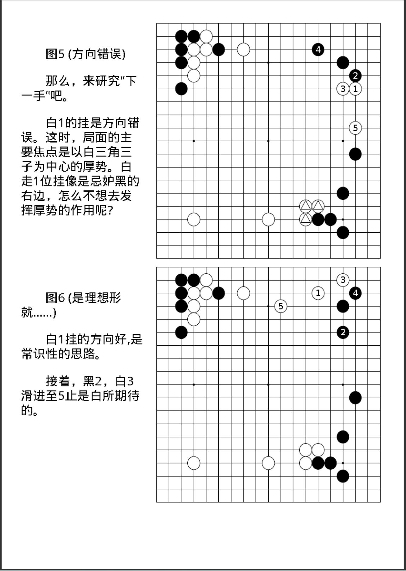 360截图20241009200958032.jpg
