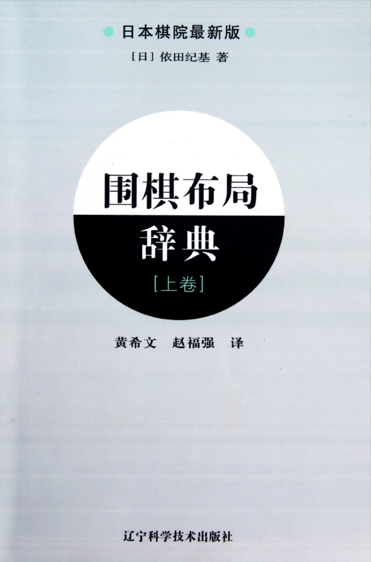 360截图20241012145441297.jpg