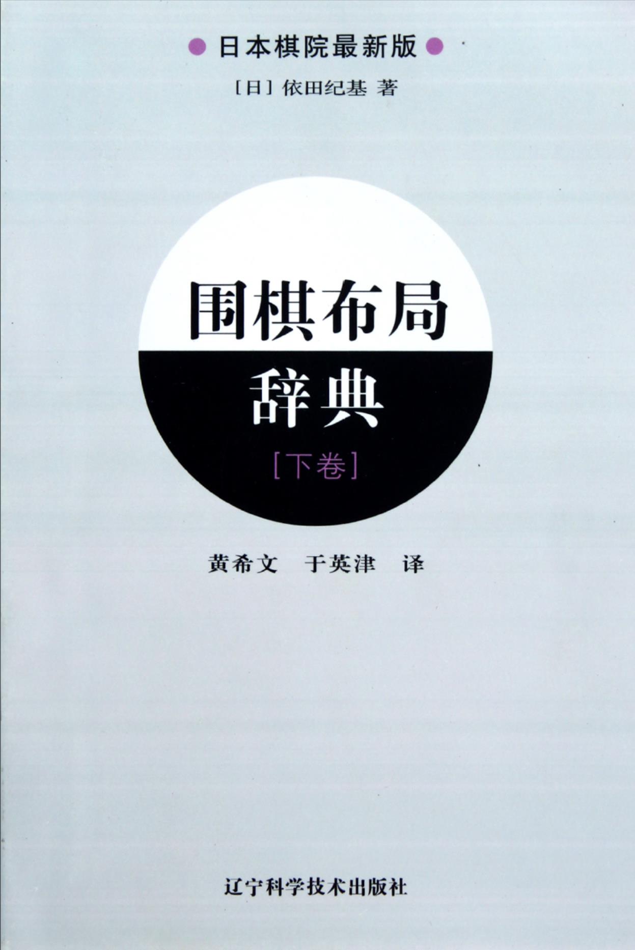 360截图20241012145856577.jpg