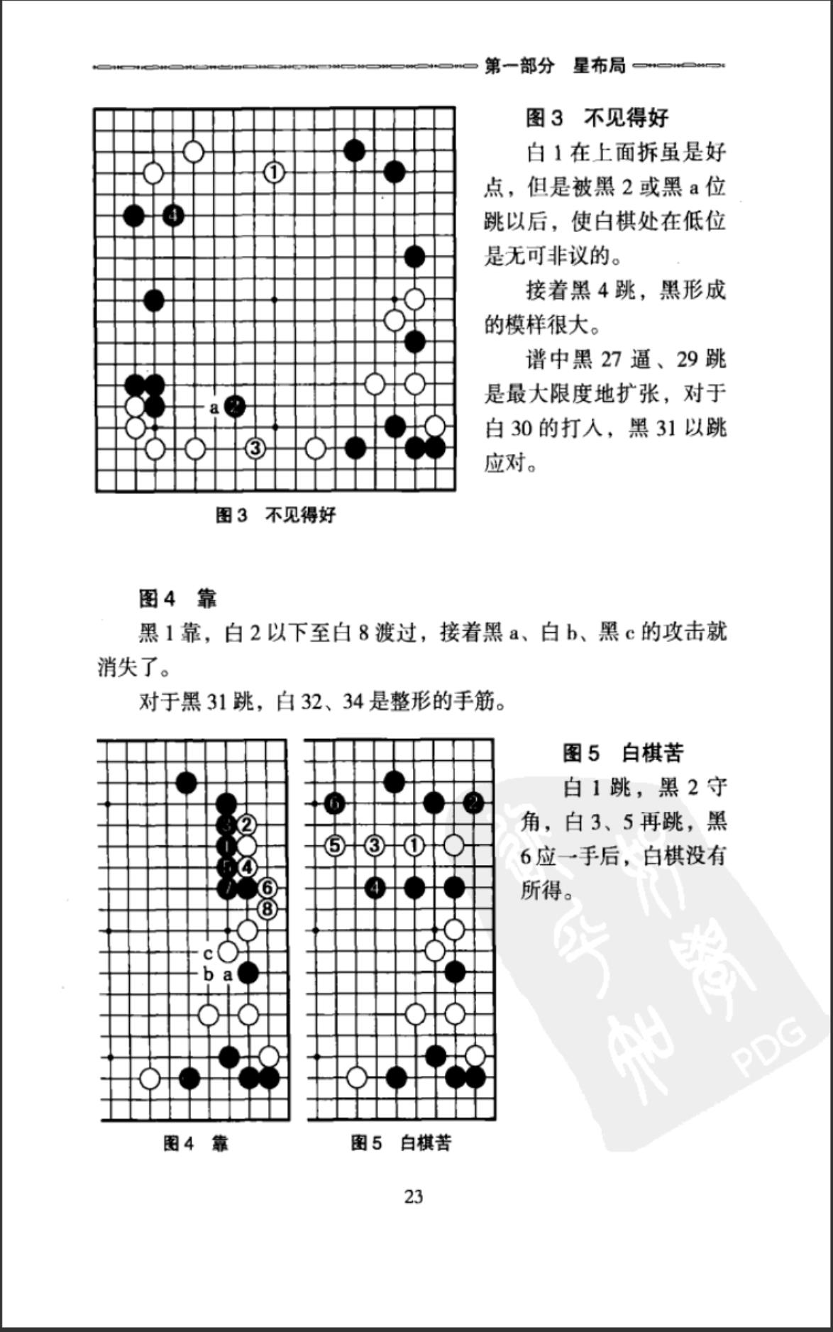 360截图20241012145916982.jpg