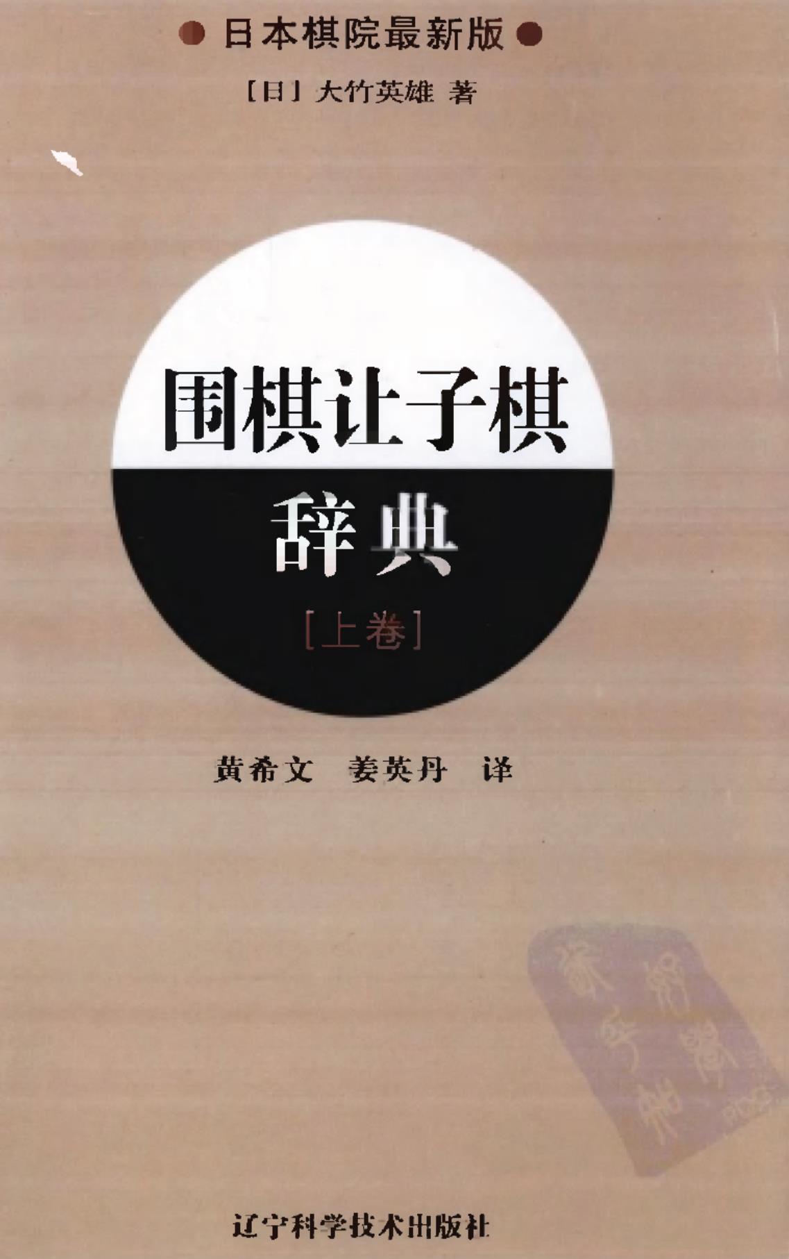 360截图20241012172027518.jpg