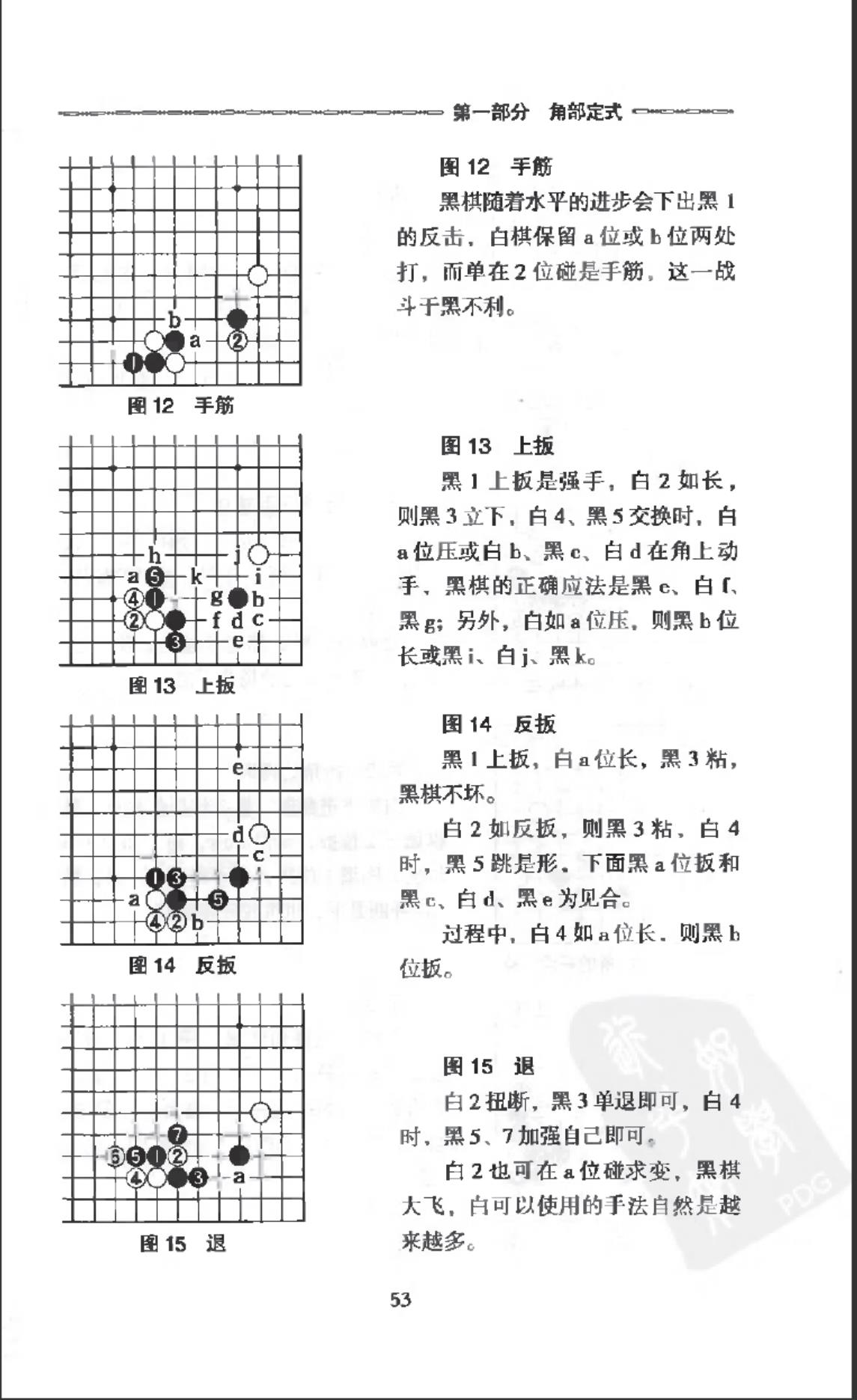 360截图20241012172120186.jpg