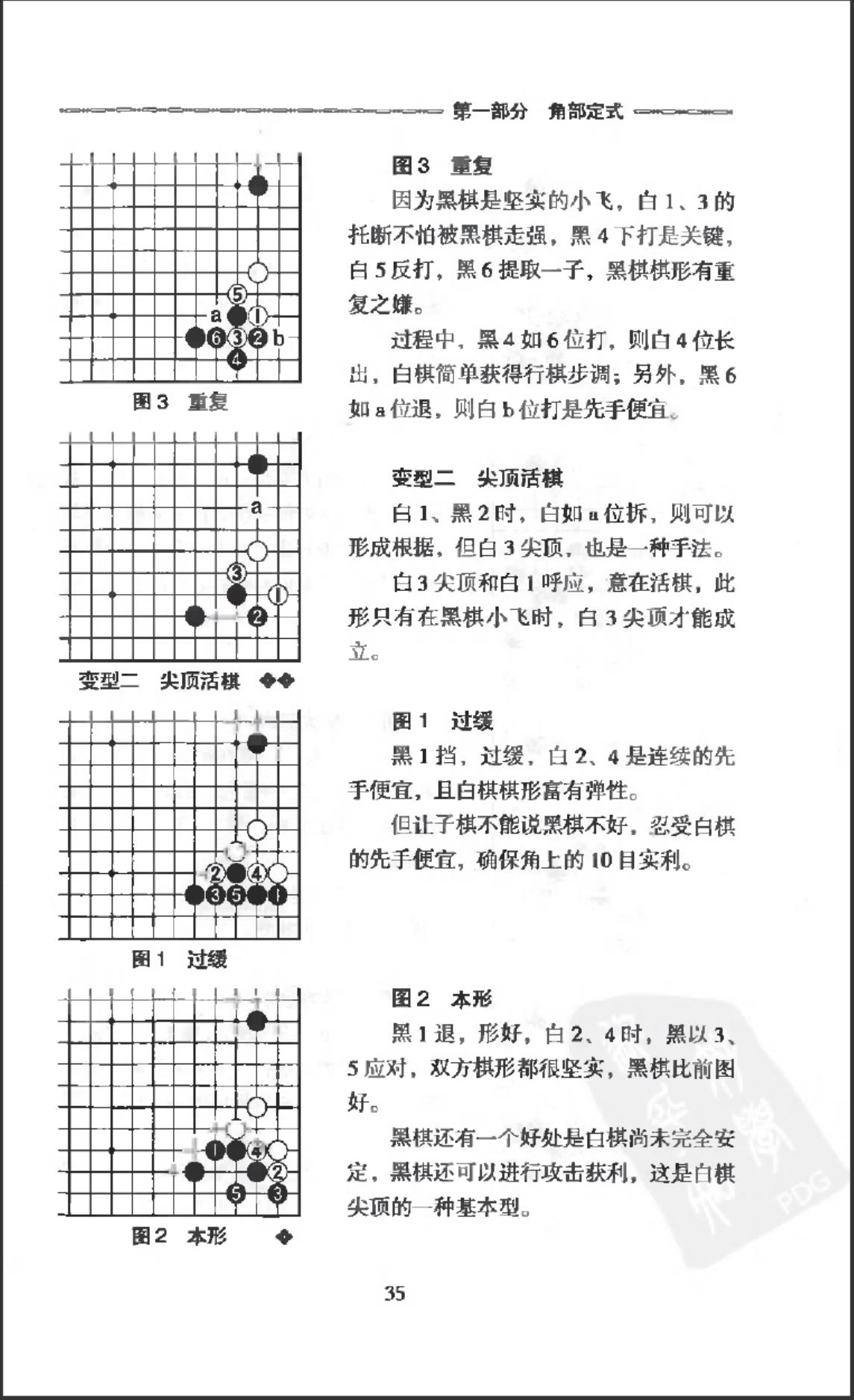 360截图20241012172057048.jpg