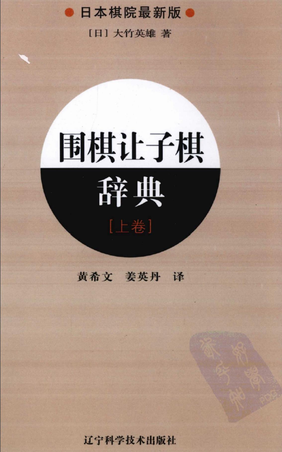 360截图20241012172532843.jpg
