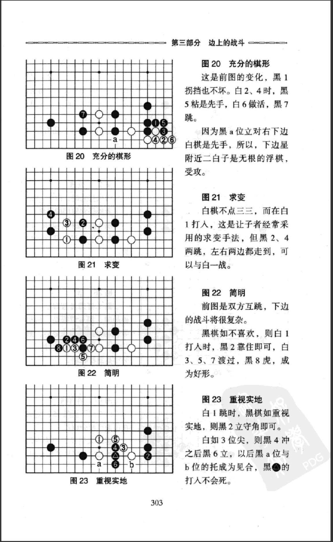 360截图20241012172655241.jpg